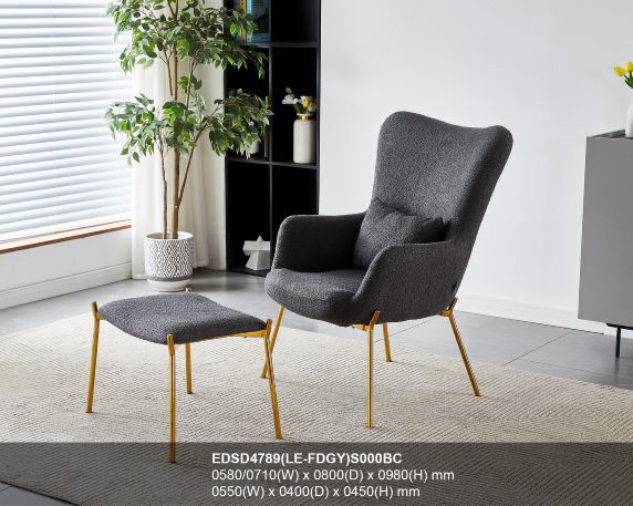 EDSD4789 SOFA CHAIR