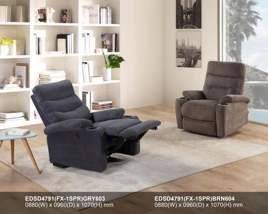 EDSD4791 SOFA RECLINER