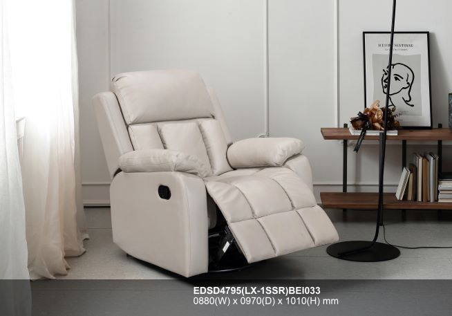 EDSD4795 SOFA RECLINER