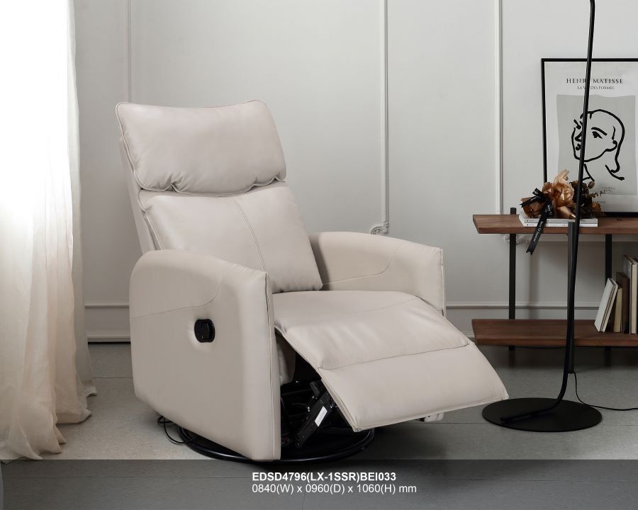 EDSD4796 SOFA RECLINER