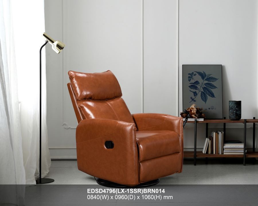 EDSD4796 SOFA RECLINER