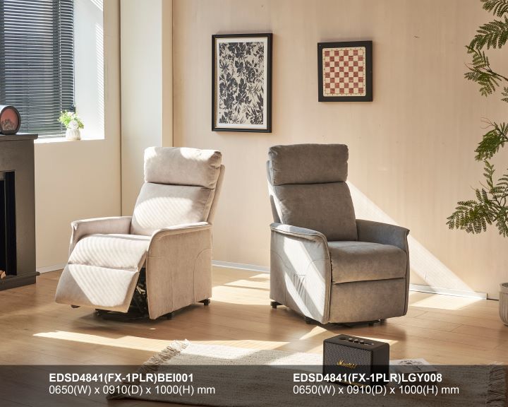 EDSD4841 SOFA RECLINER