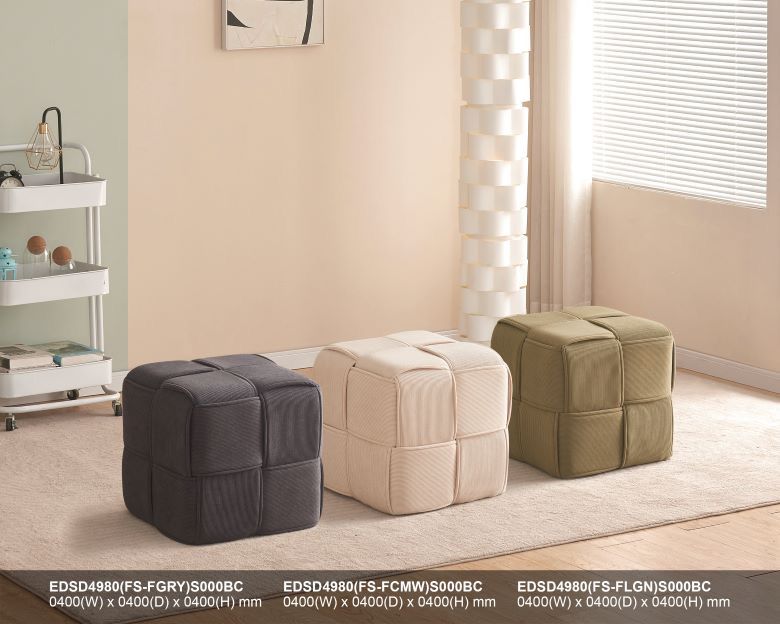 EDSD4980 SOFA STOOL