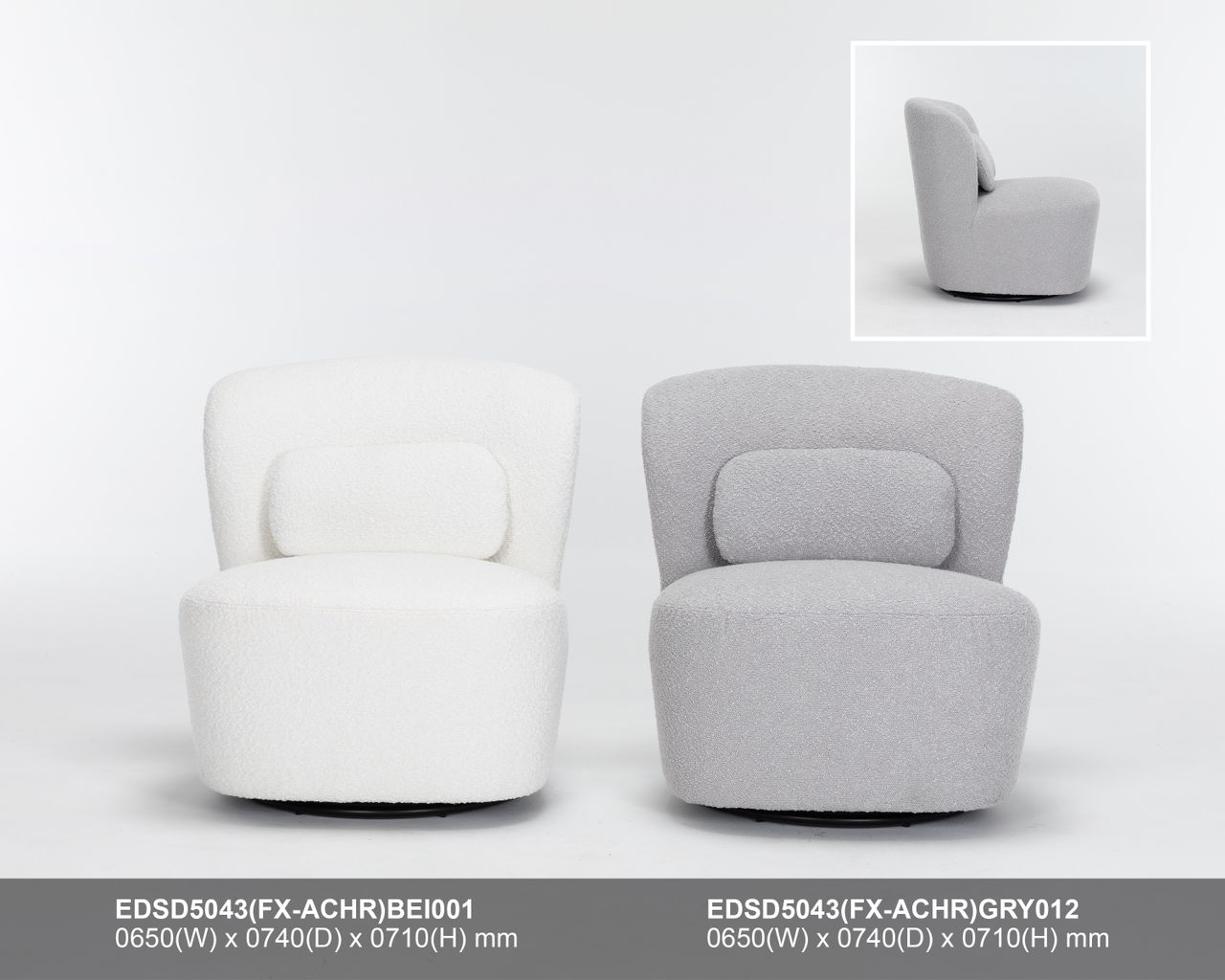 EDSD5043 SOFA CHAIR