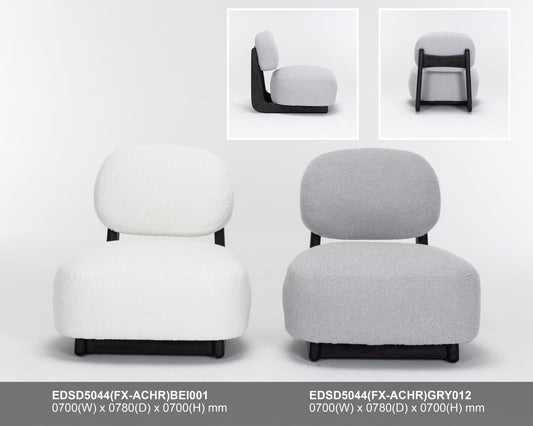 EDSD5044 SOFA CHAIR