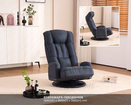 EDSD5263 SOFA RECLINER