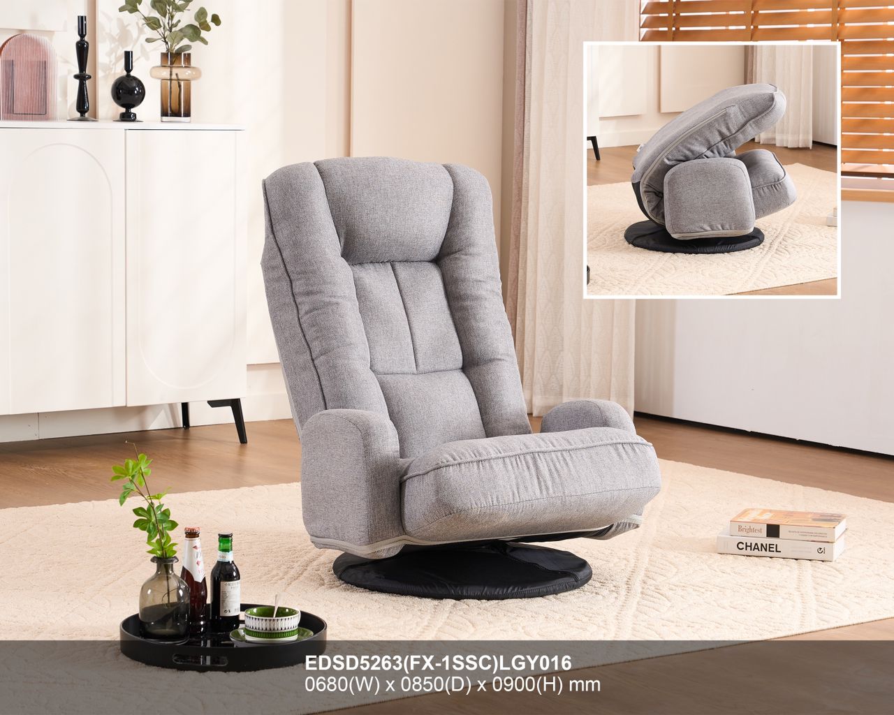 EDSD5263 SOFA RECLINER