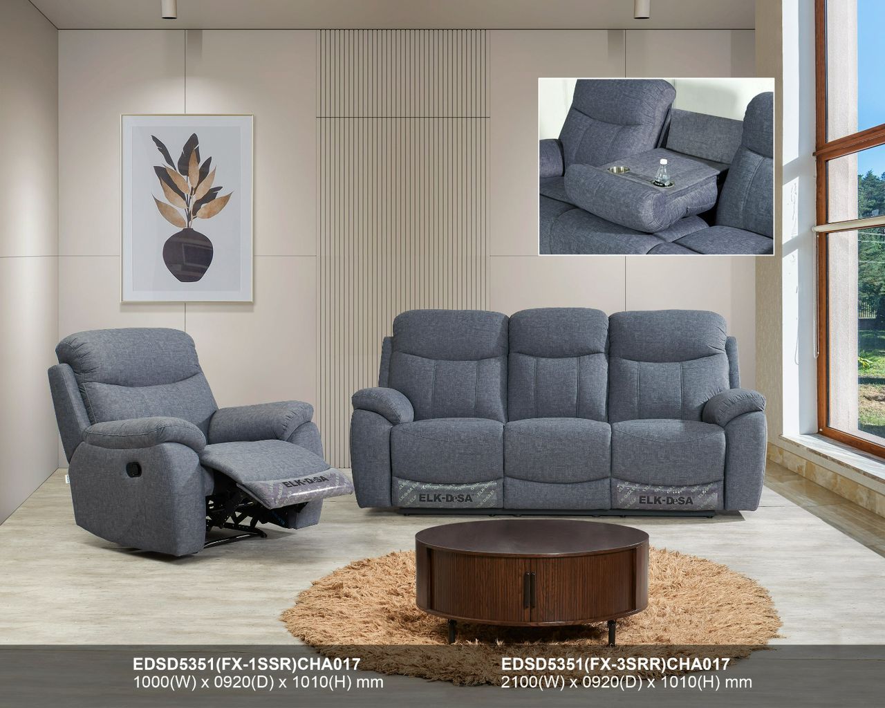 EDSD5351 SOFA R+3