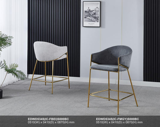 EDWD5345 BAR CHAIR