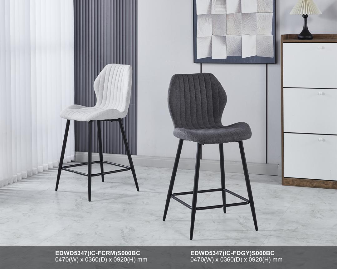 EDWD5347 BAR CHAIR